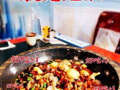 -一只烧鸡公(解放碑店)