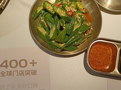 -西塔老太太泥炉烤肉(望京一店)
