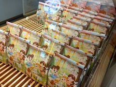 -爸爸糖吐司面包(兰州中心店)
