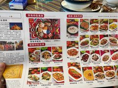 -呐咪傣园·云南菜(石厦店)