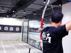 -無弓射箭俱乐部(领展中心城店)