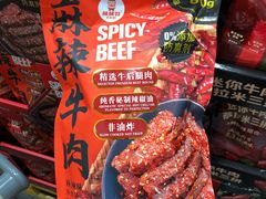 -山姆会员商店(西溪店)