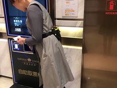 等候区-英皇电影城(英皇集团中心IMAX店)