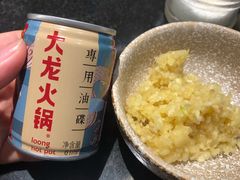 -大龙火锅(老店)