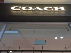 -杉杉奥特莱斯广场(哈尔滨店)
