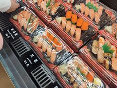 -玩米匠(寿司·刺身·金水正弘城店)