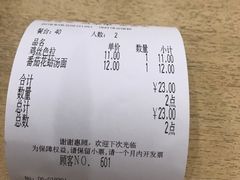 -萨莉亚意式餐厅(龙阳广场店)