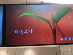 -呷哺呷哺(衡水怡然城店)