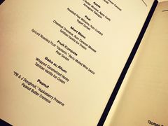 -Le Bernardin