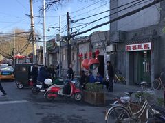 -增盛魁小吃店