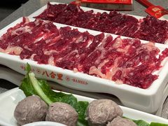 -八合里潮汕鲜牛肉火锅(广州五羊邨店)