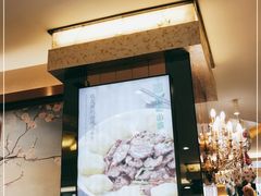 -和记小菜(东方店)