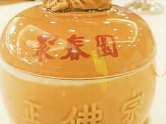 -聚春园自助餐厅(东街口店)