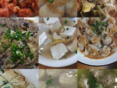 -沙县小吃文化城