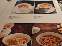 -秀儿四九城·新京菜(亚运村鸟巢店)