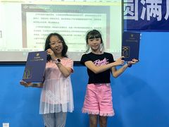 -星起航语言艺术·少儿语言口才(金源购物广场店)