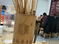 -袁记串串香(人民公园店)