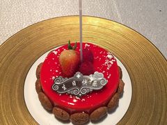 生日蛋糕-北京金融街丽思卡尔顿酒店·意味轩 Cepe