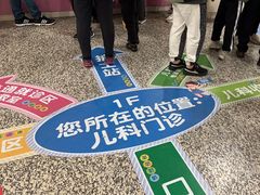 -首都医科大学附属北京友谊医院(西城院区)