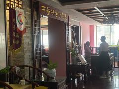 -芳草堂中医门诊部(怡芳苑店)