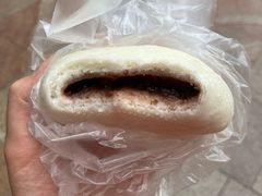 红豆沙包-新丰小吃(江陵路分店)