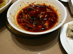 -泡椒食堂