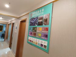 -Dr.林醫生产后修复·配方产康(南京江宁万达店)