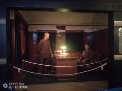 -沈阳“九·一八”历史博物馆