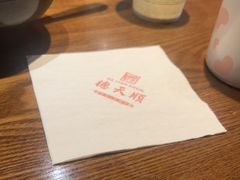 -德天顺盖码饭(人民西路店)