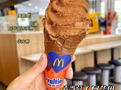 -麦当劳(东门店)