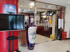 -东兴楼饭庄(六里桥店)