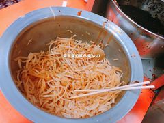 小咸菜-增盛魁小吃店