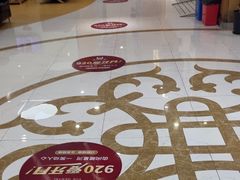 -雅悦齿科(顾村公园店)