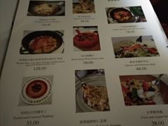 -IL Forno 意坊·意大利餐厅(花园店)