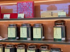 -张一元(总店)