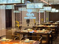 -童福兴·南京菜(老门东店)