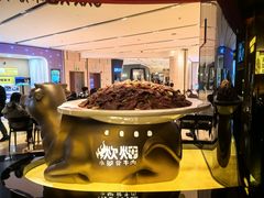 -炊烟小炒黄牛肉(浦东世纪汇店)