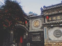 -老张烤羊(王哥庄店)