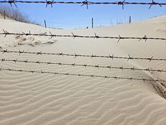 -库伦旗银沙湾旅游景区