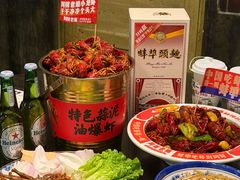 -阿财老铺·老蚌埠龙虾城(华夏总店)