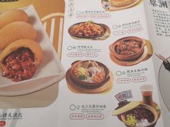 -蔡澜点心·粤菜(西单大悦城店)