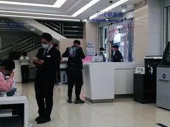 -中国建设银行(成都成华支行)