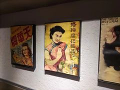 -老广酒楼(樱花店)
