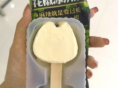 -烤匠麻辣烤鱼(IFS店)
