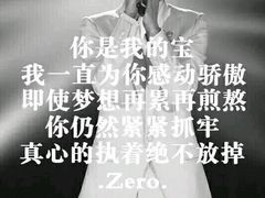 -御信客家王(洛溪店)