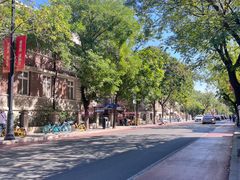 -天津五大道文化旅游区