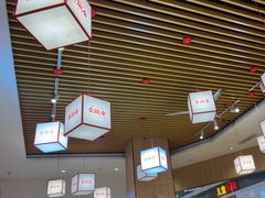 -秦䩊会·陕西biangbiang面(畹町路店)
