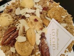 -勒甜LO CHO·私人订制低糖代糖纯动物奶油生日蛋糕(新开路店)