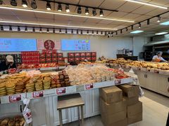 -杨老大焙子月饼干货(宽巷子民族美食街店)