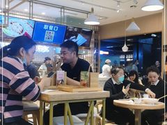 大堂-I-YOU面缘·仁和新城店